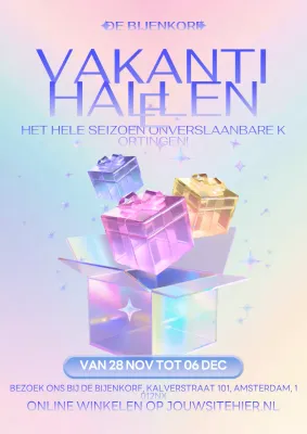 Kleurrijke moderne advertentie voor vakantieverkoop