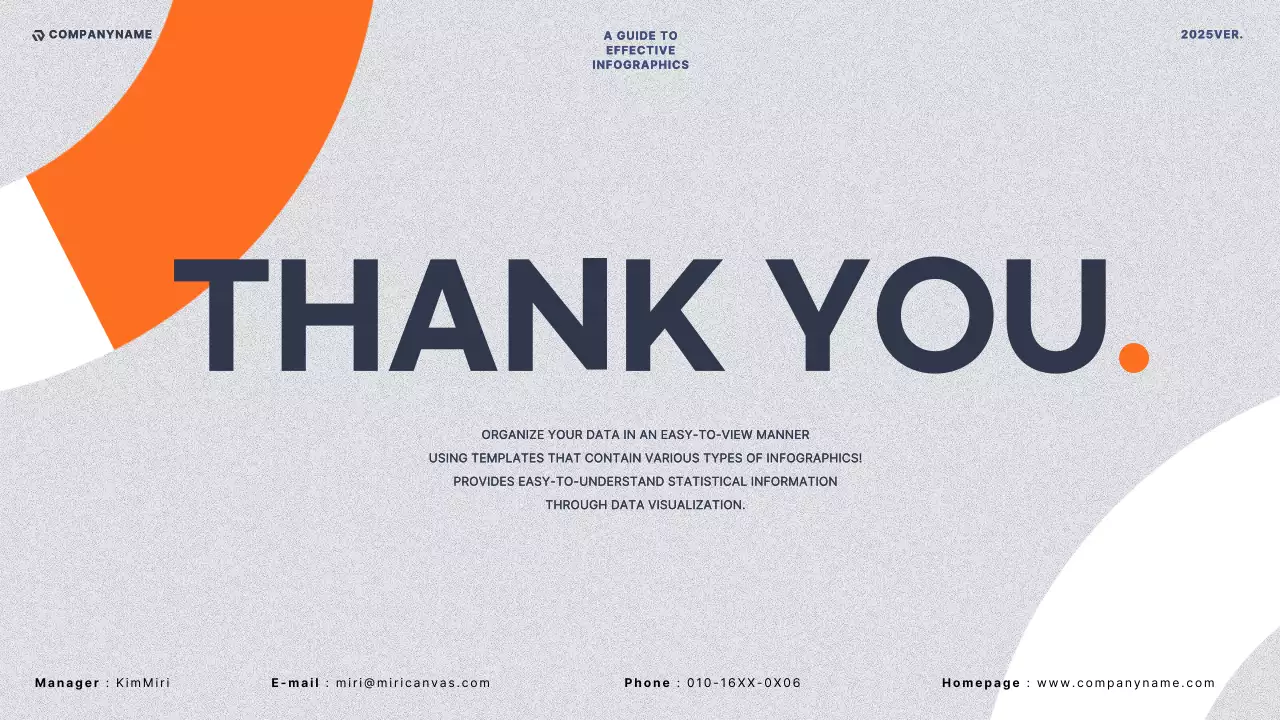 오렌지 모던 인포그래픽 가이드 프레젠테이션