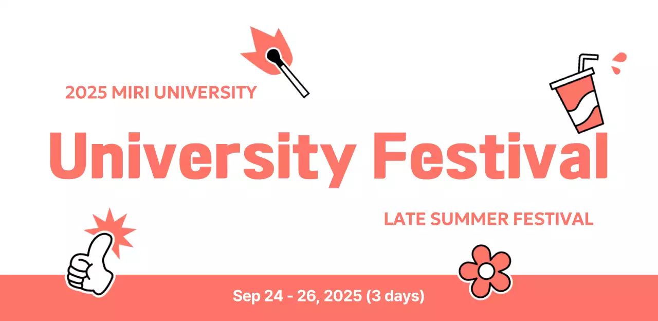 Orange Pop University Festival Timetable Promotional Placard