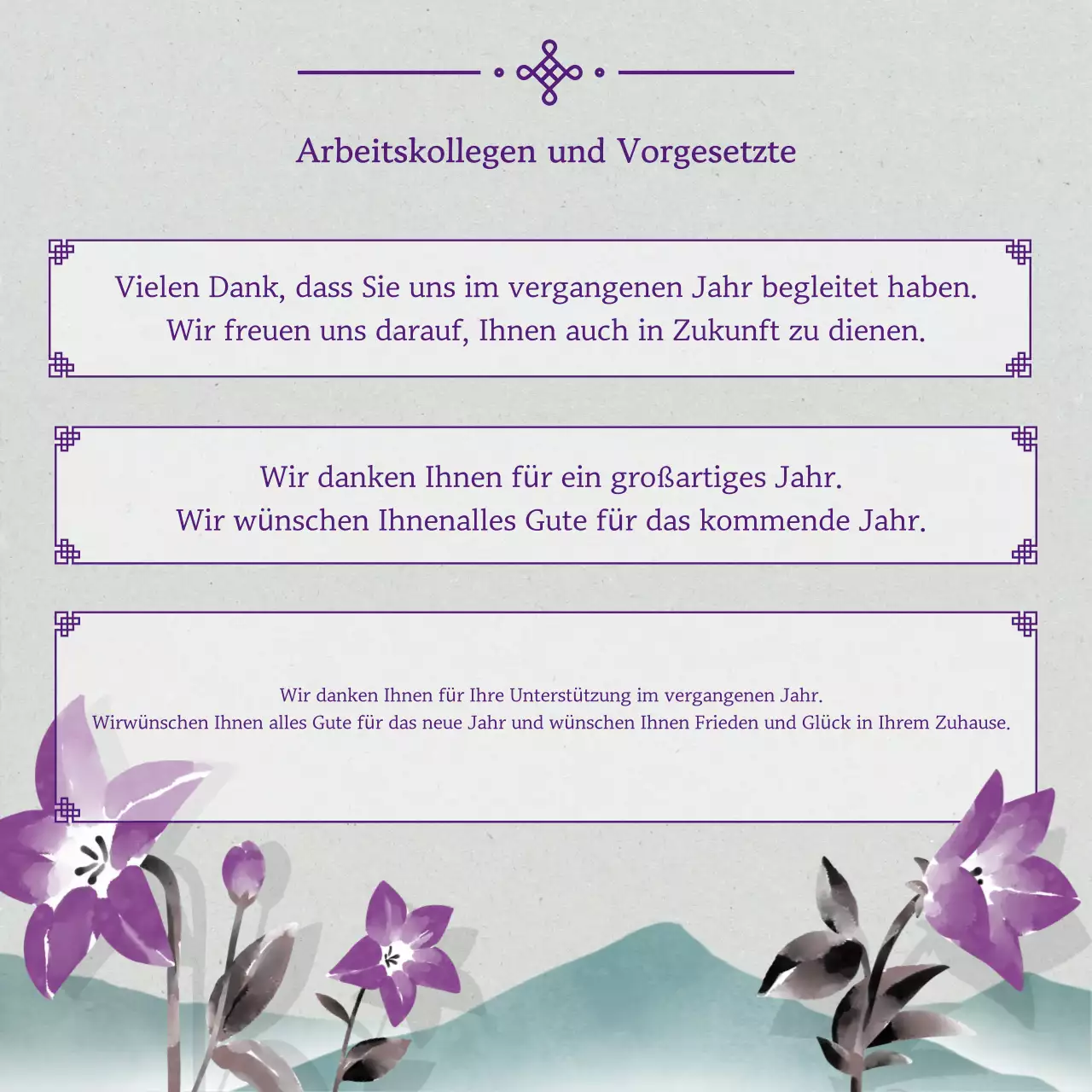 Beige Traditionelle Grußkarte