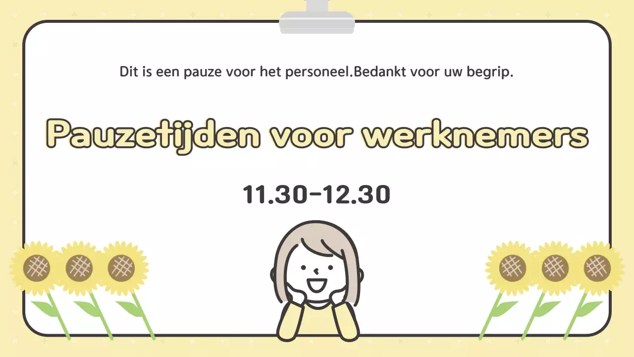 Abstract Eenvoudige bedrijfsaankondiging