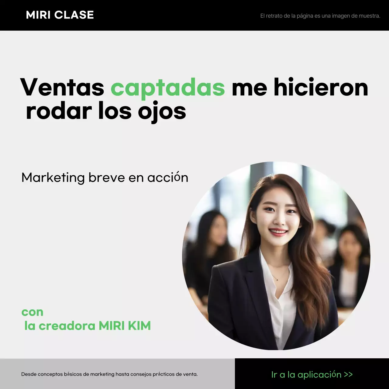 Resumen Charla sobre marketing moderno