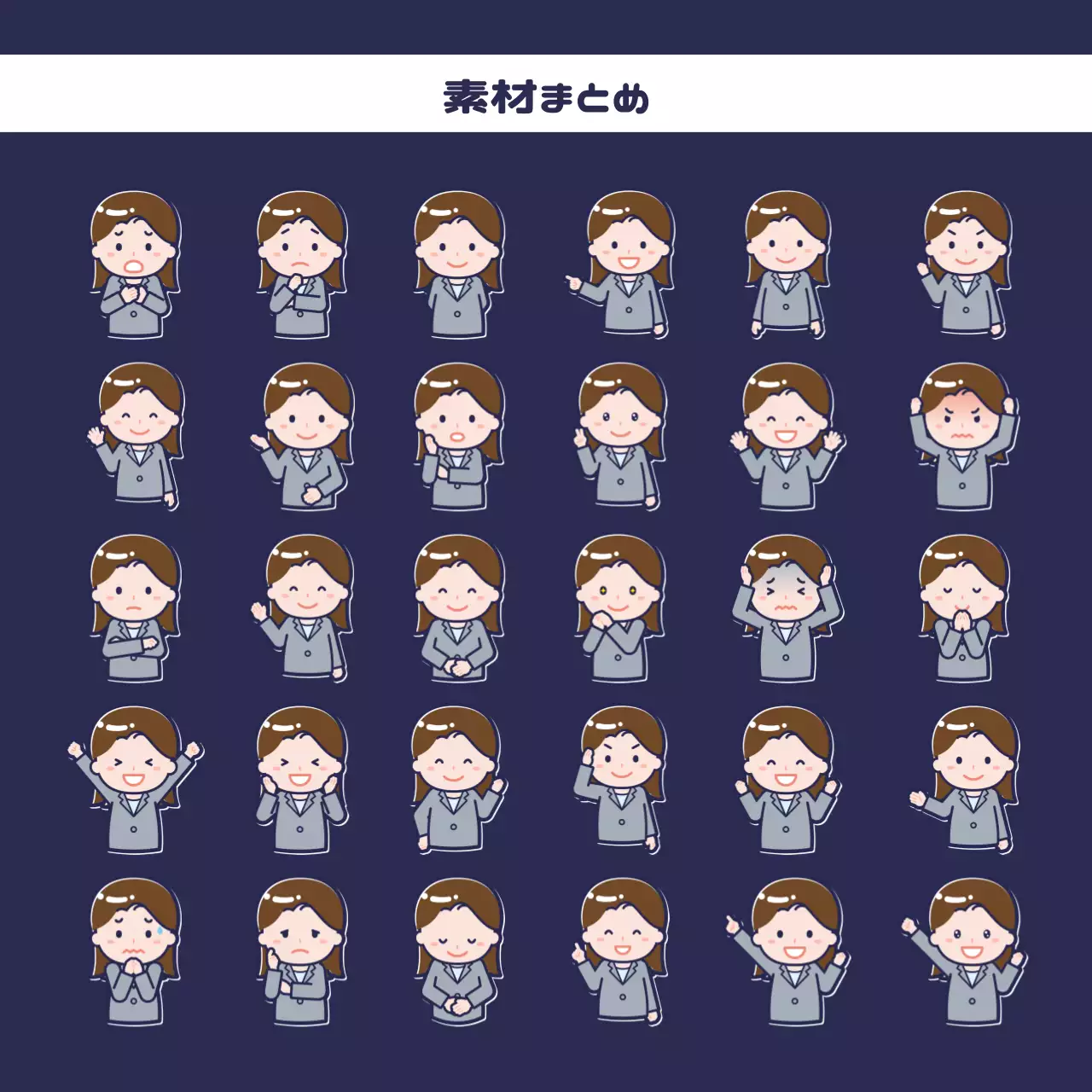 ネイビー かわいい イベント ポスター Instagram カルーセル