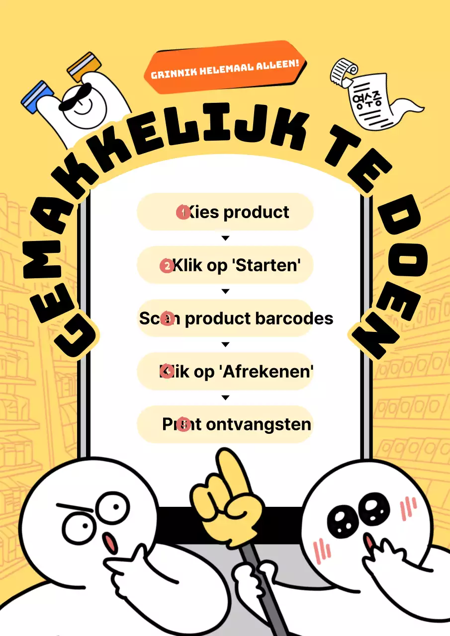 Gele eenvoudige winkelgids