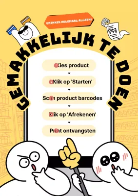 Gele eenvoudige winkelgids