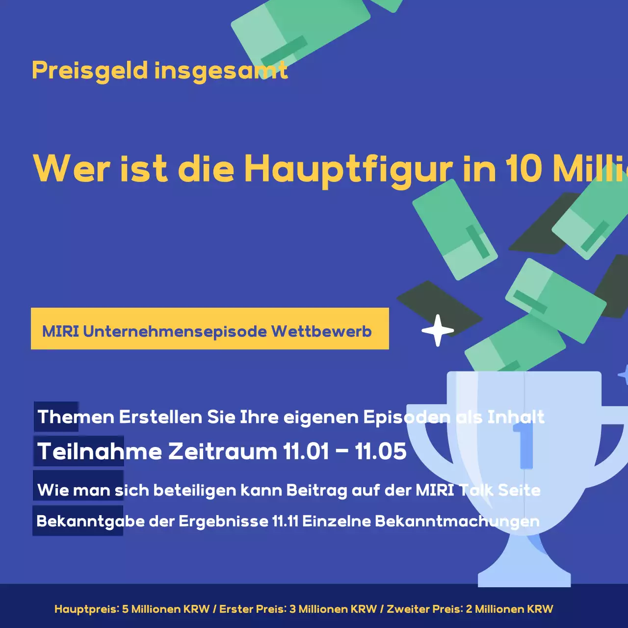 Blue Modern Competition Veranstaltung