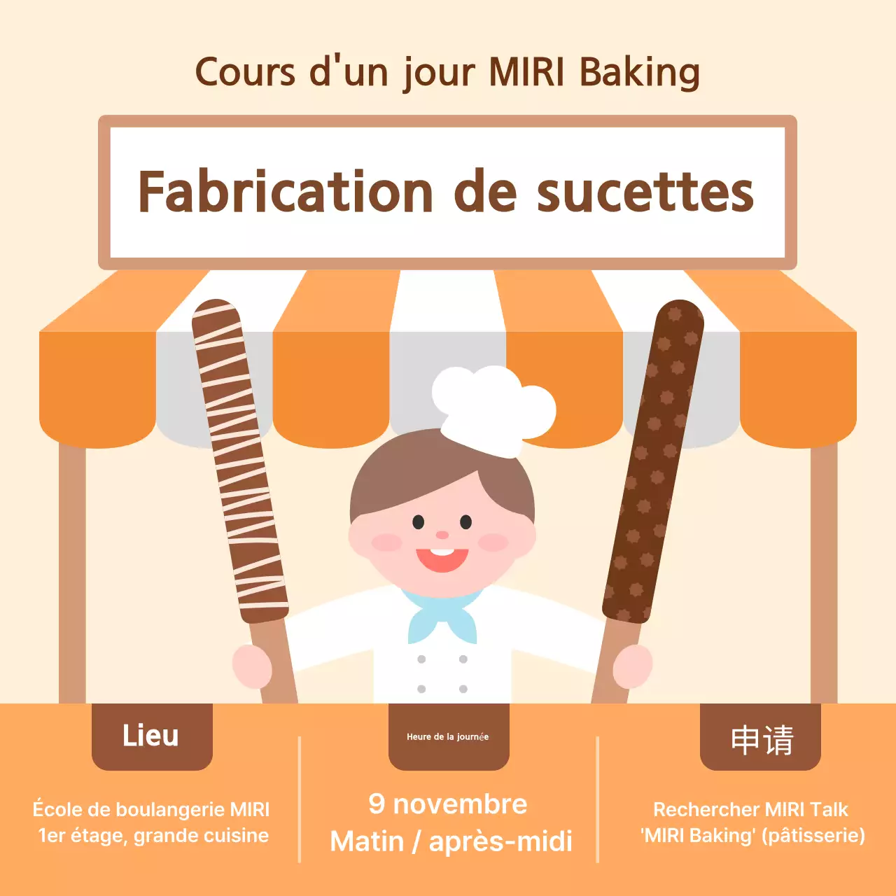 Guide des cours de pâtisserie beige et cosy