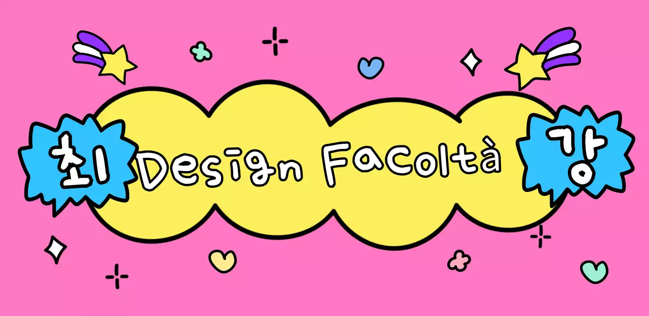 Promuovete i disegni accoglienti rosa