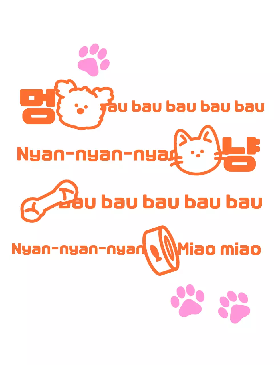 Logo semplice rosa per animali domestici