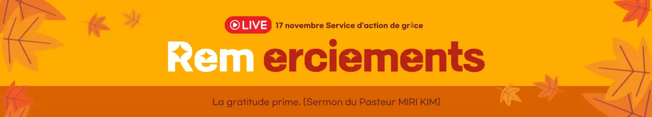 Orange Simple Worship Guide