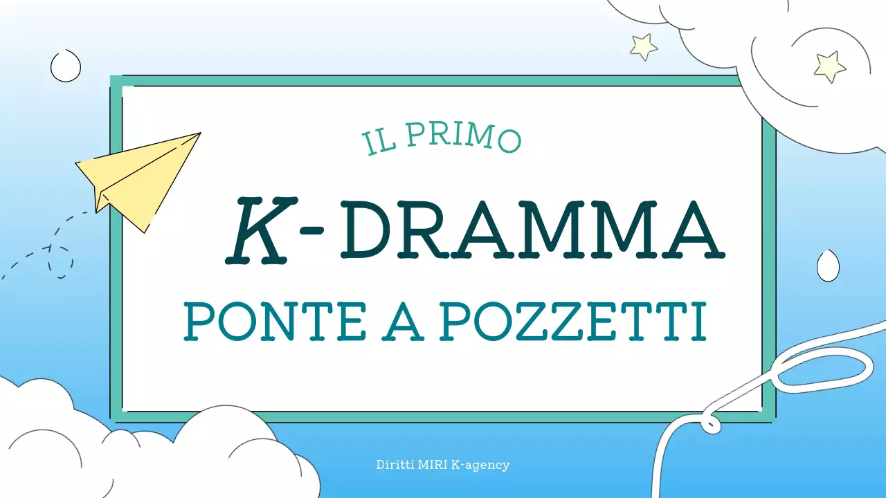 passo del fandom del k-drama blu e bianco dell'anno 2000