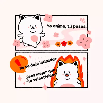 Beige Cute Cheer Squeeze