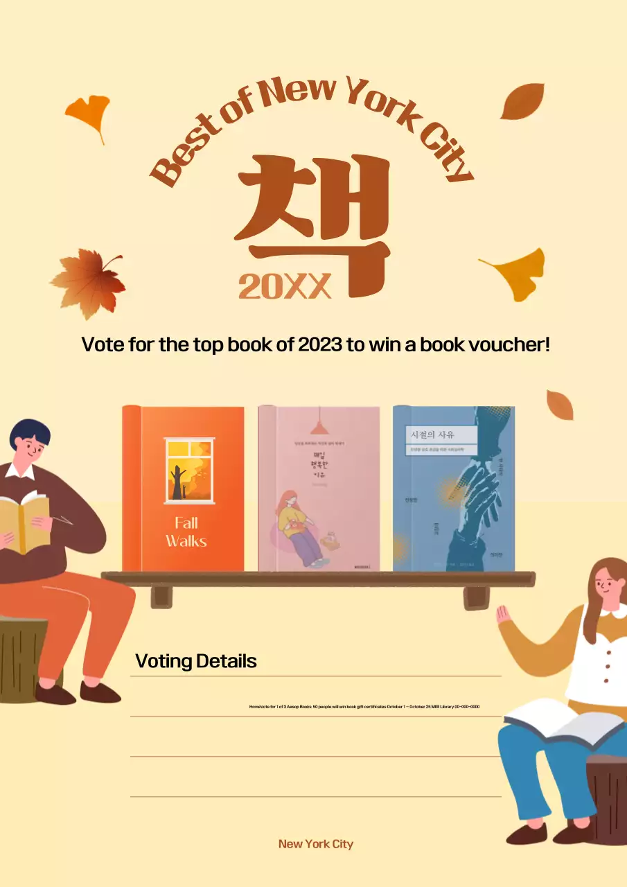 Poster quảng cáo sách cổ điển màu be