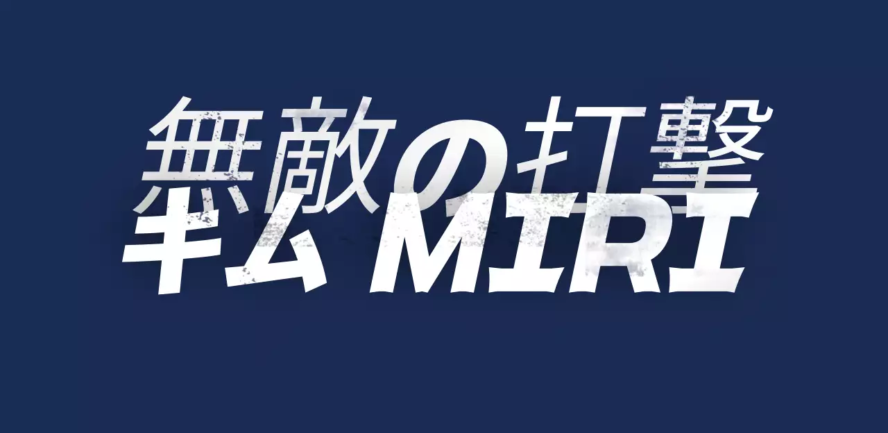 オレンジ色の基本的なスポーツロゴ