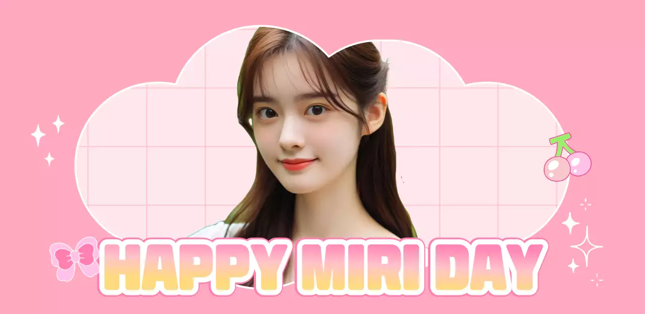 핑크 아기자기한 생일파티