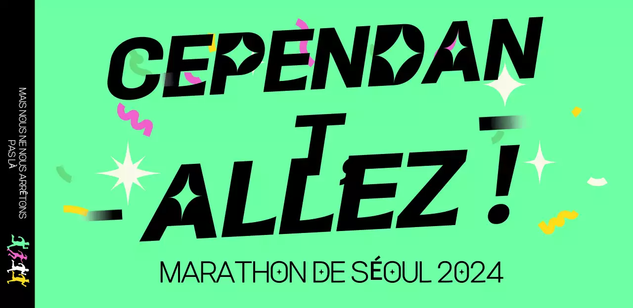 Marathon rétro de la Monnaie