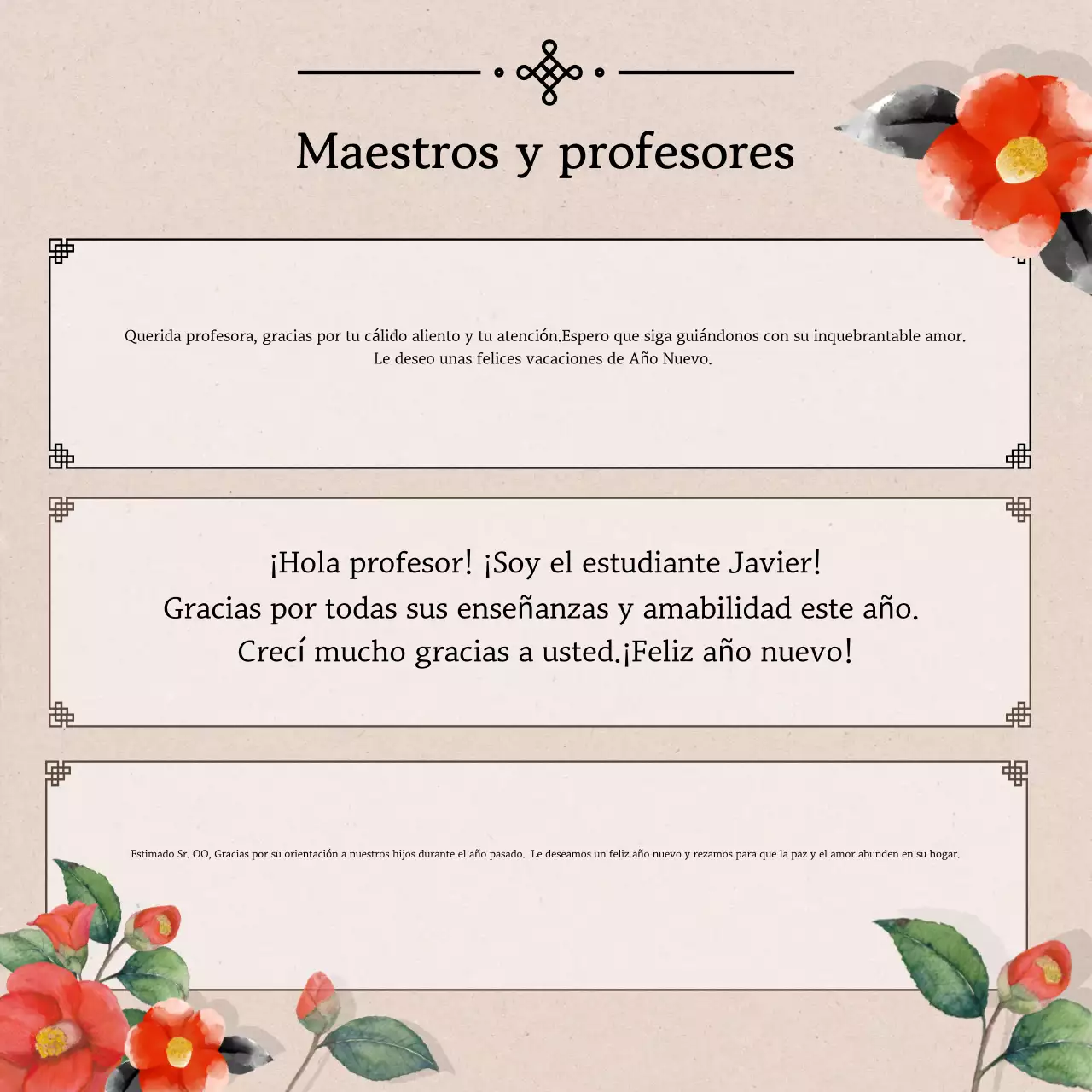 Tarjeta de felicitación tradicional beige