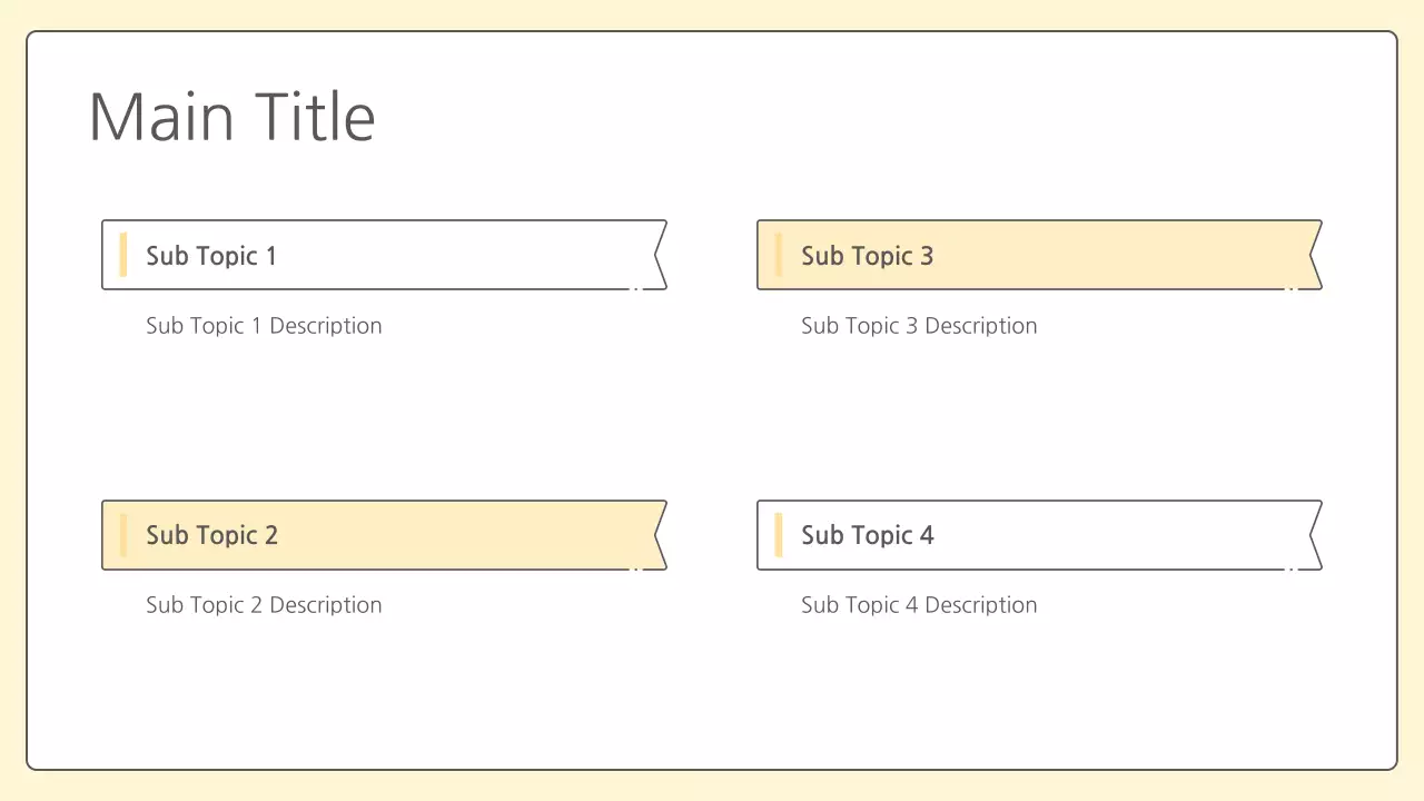 AI 프레젠테이션_템플릿264