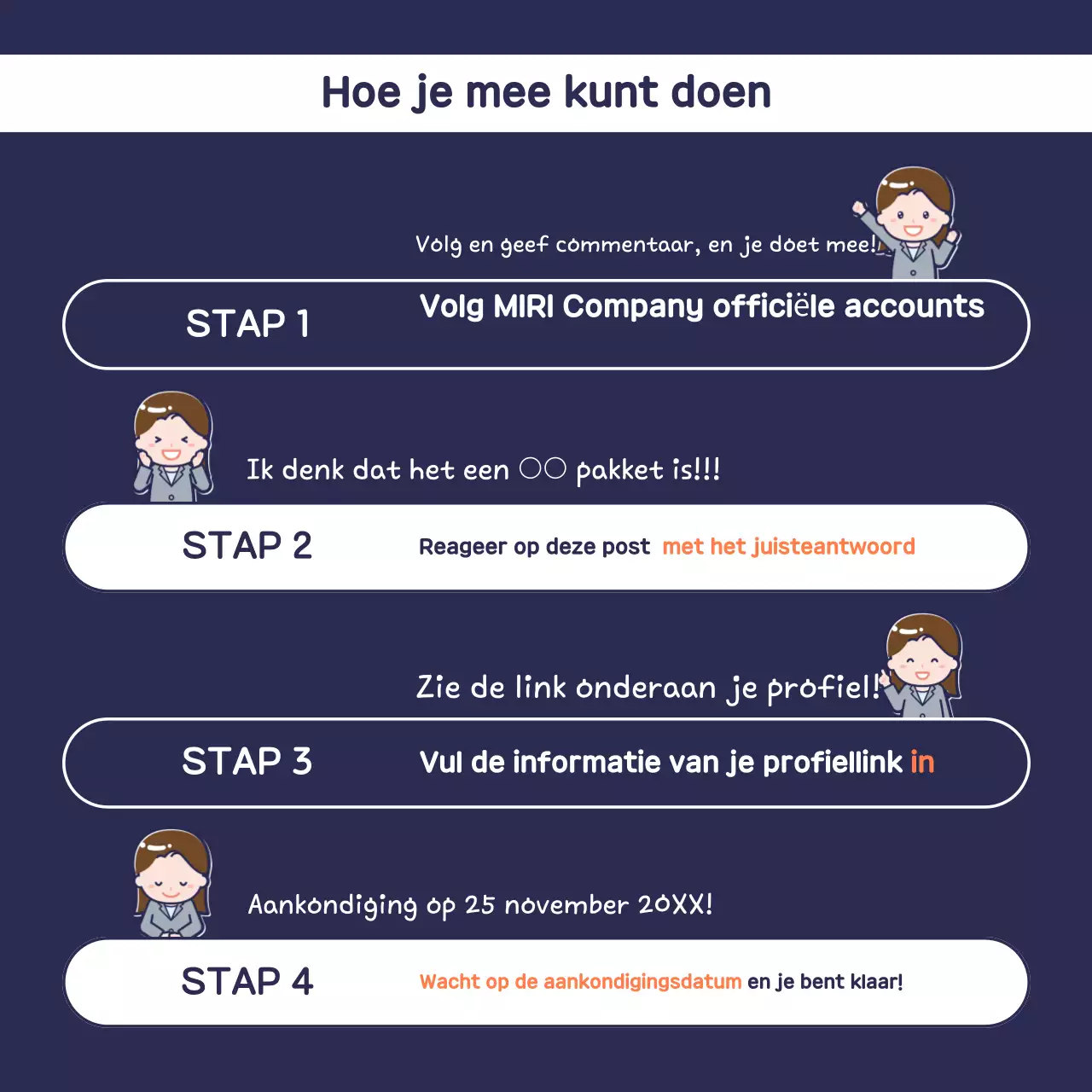 Oranje Zoete Gebeurtenissen