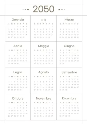 Calendario a griglia pulito in marrone e bianco