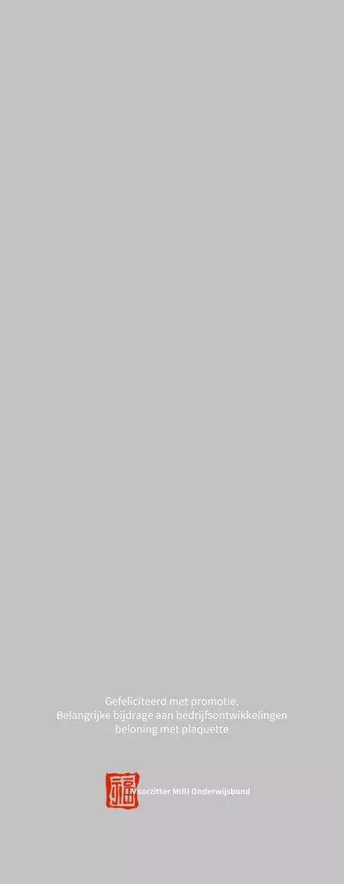 Viering van de promotie van White Simple