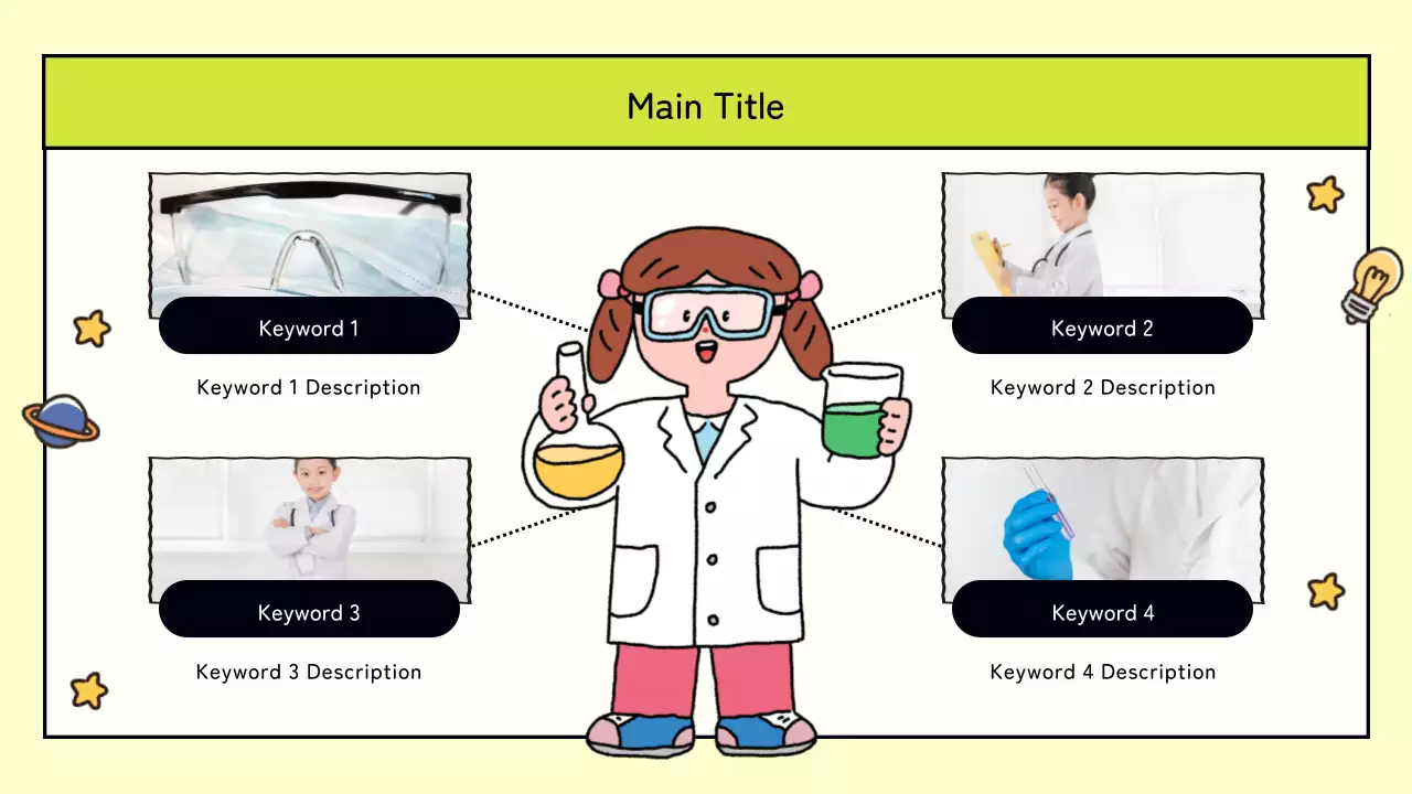 AIプレゼンテーション_テンプレート305