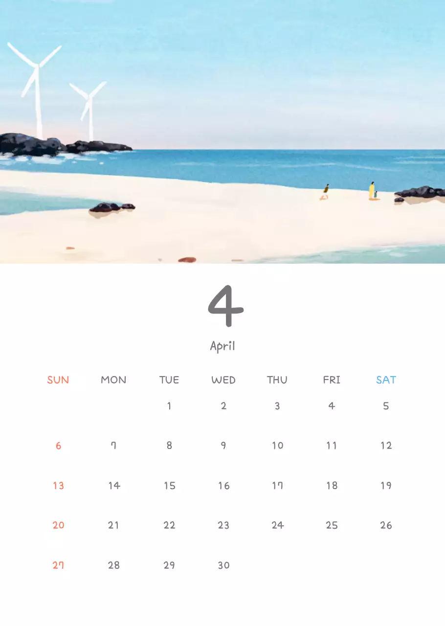 포근한 일러스트가 인상적인 귀여운 달력