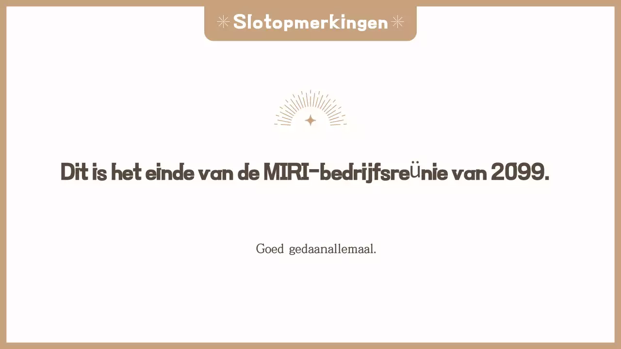 Beige eenvoudige uitnodiging voor eindejaarsfeest