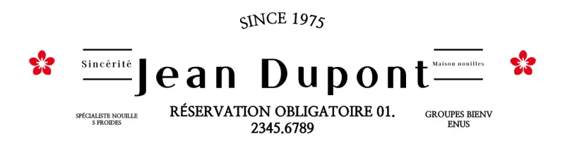 Advert de nouilles froides traditionnelles noires