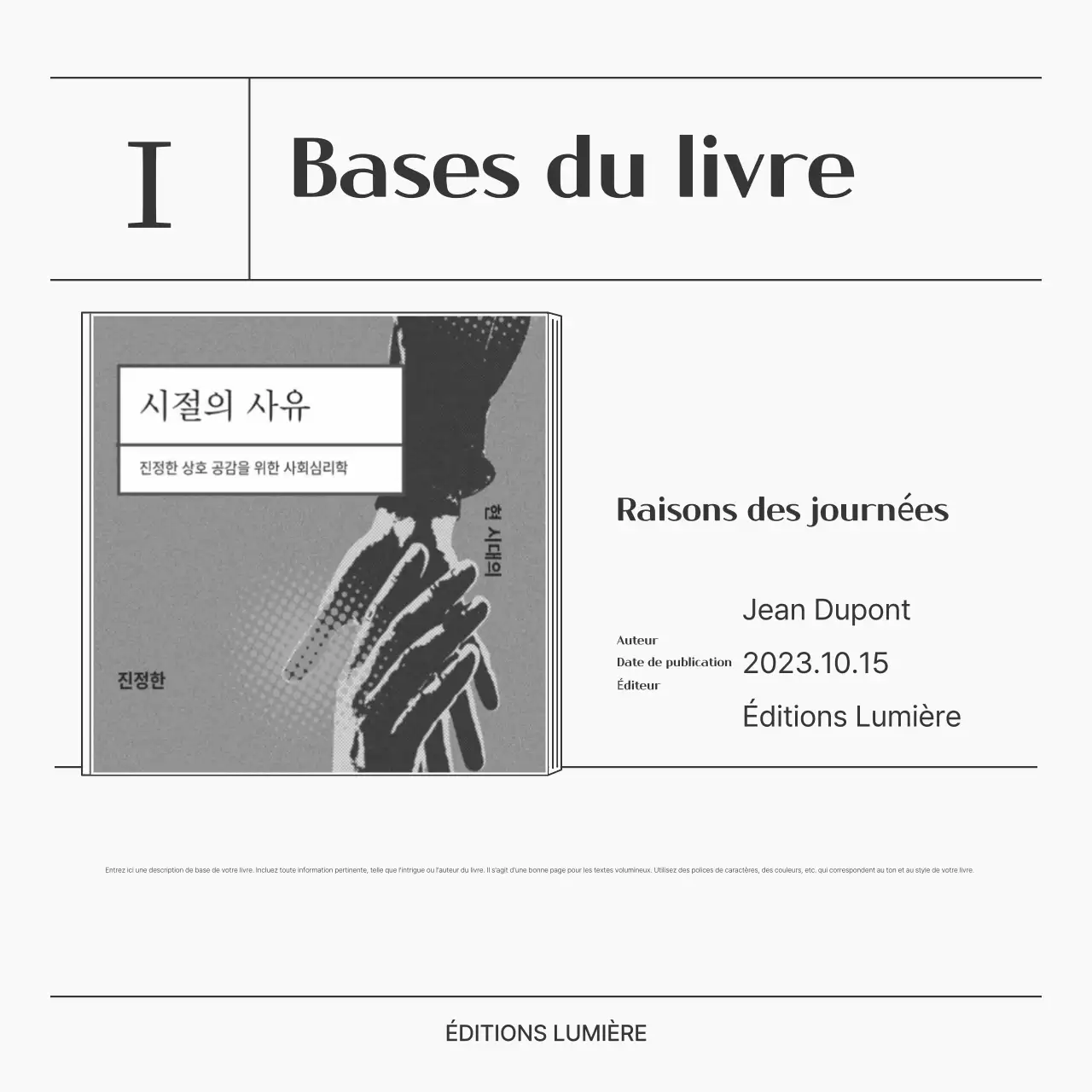 Un simple post de résumé de livre en noir et blanc