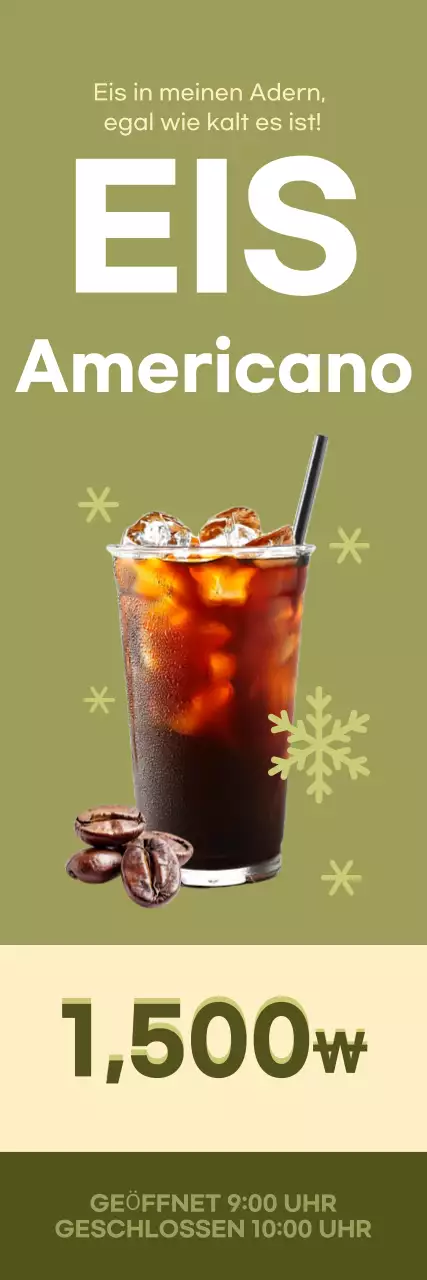 Beige Einfacher Kaffee Anzeige