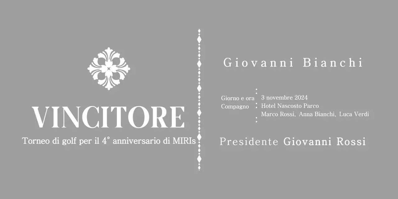 Targa classica su commissione con motivo