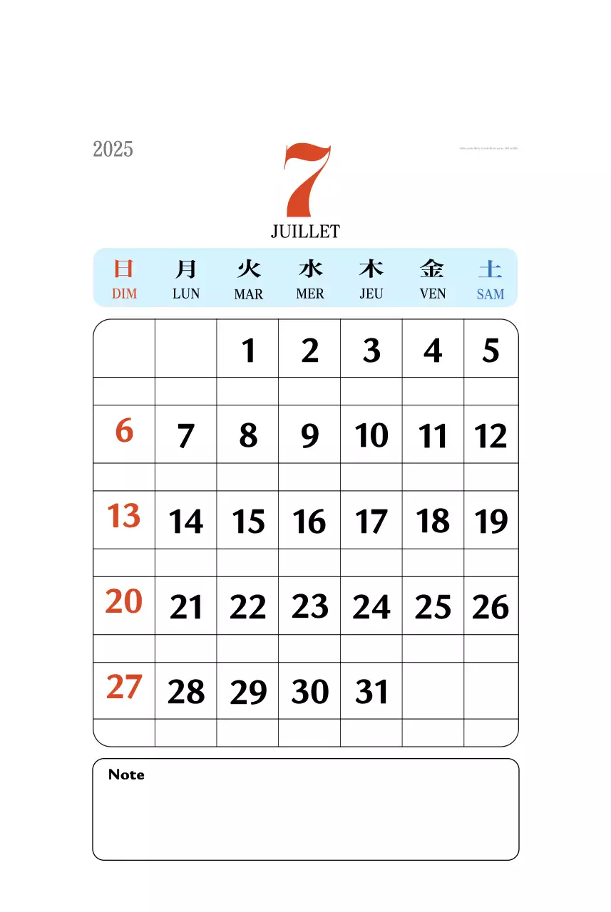 Calendrier de mémoire rétro en rouge
