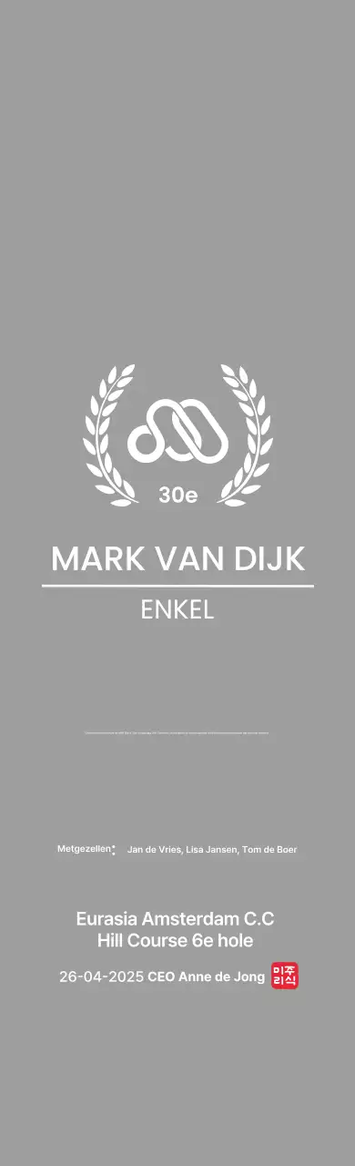 Nette golftrofee met laurierblad en bedrijfslogo