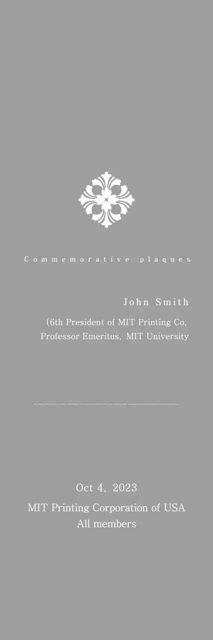 Classic Commissioned Plaque with Pattern