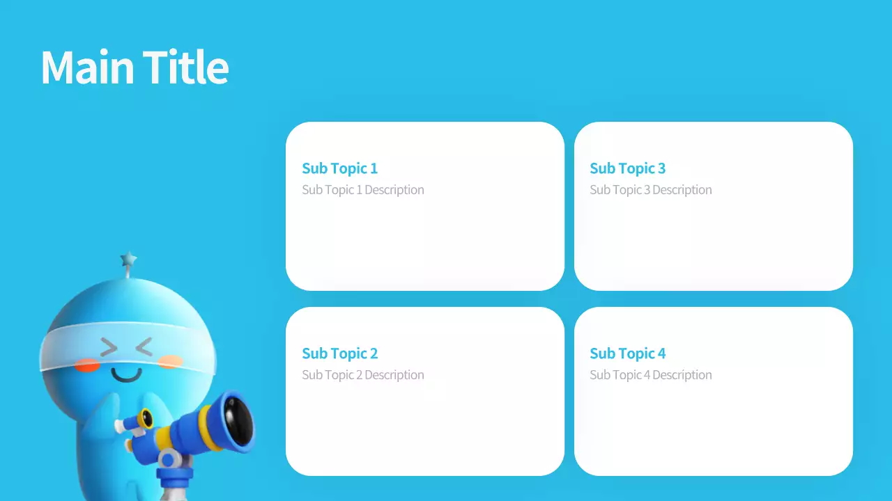 AIプレゼンテーション_テンプレート306