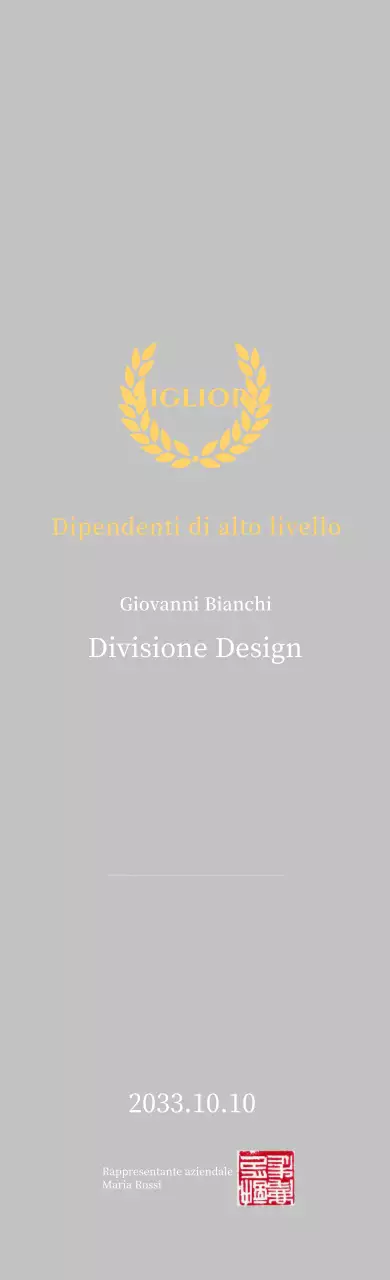 Targa semplice gialla