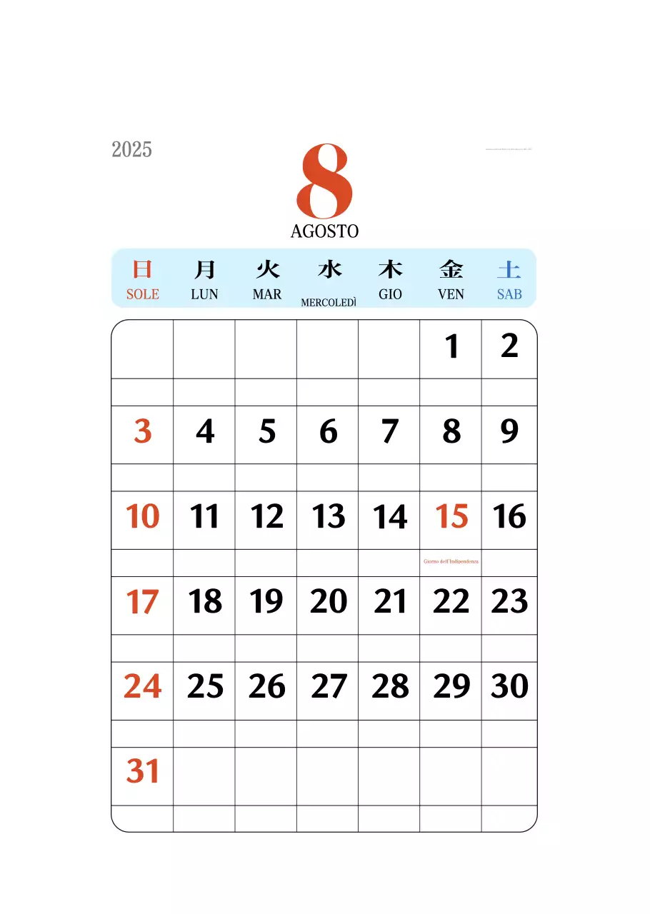 Calendario della memoria di concezione retrò in rosso