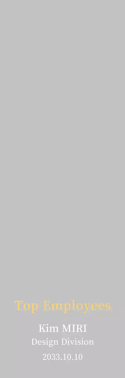 Yellow Simple Listing Plaque