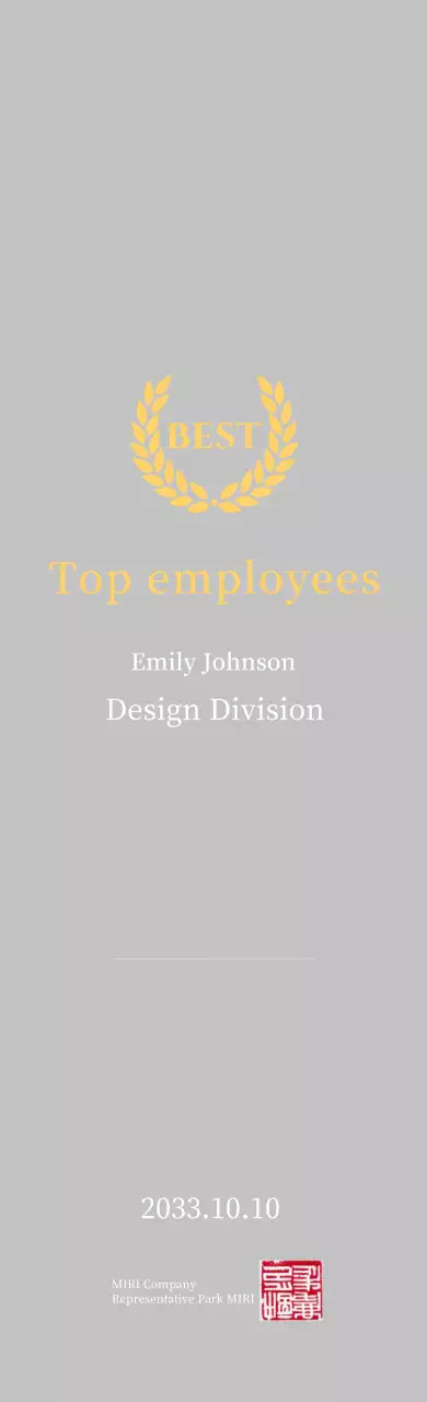 Plakat Daftar Sederhana Kuning