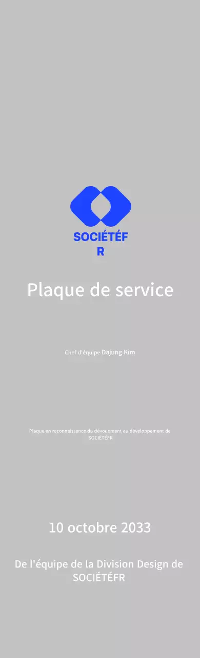 Célébrer le logo bleu de l'entreprise