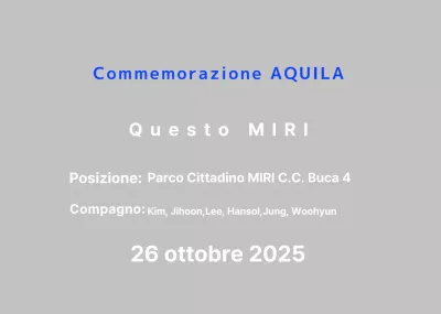 Blu Basic Golf Commemorativo