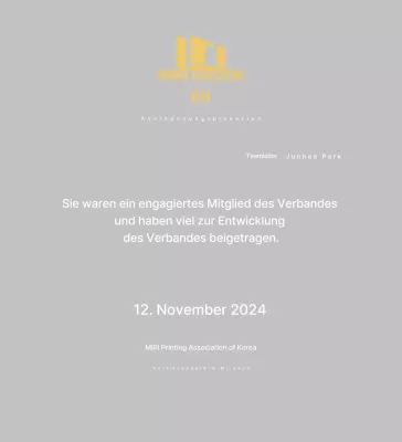 Gold Neat Appreciation Plaque