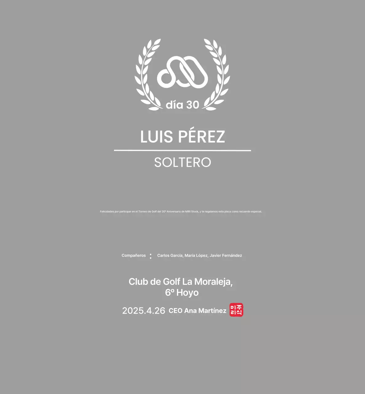 Elegante trofeo de golf con hoja de laurel y logotipo de la empresa