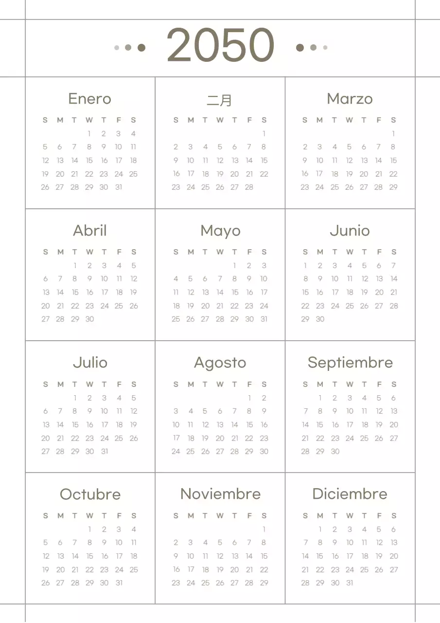 Calendario cuadriculado limpio en marrón y blanco