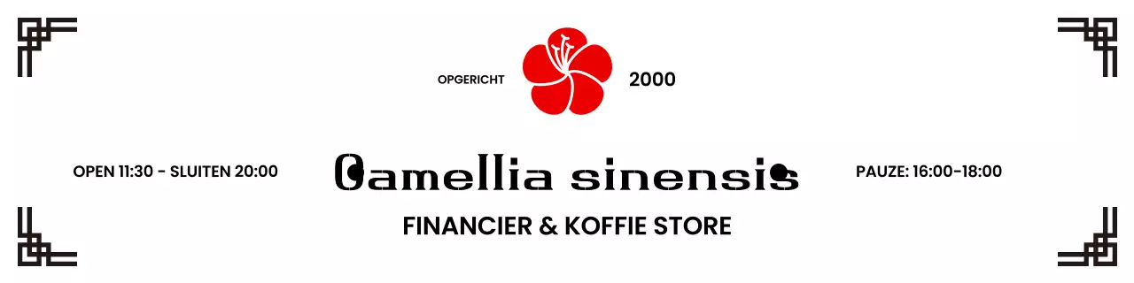 Reclame voor een traditionele café-banketbakkerij met rode cameliabloemen