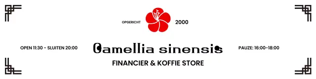 Reclame voor een traditionele café-banketbakkerij met rode cameliabloemen