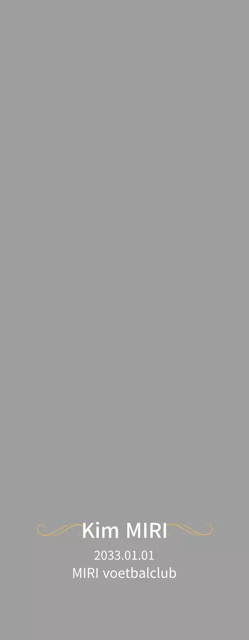 Grijze eenvoudige MVP plaquette