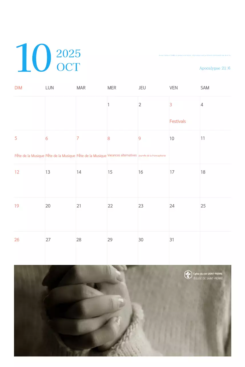 Calendrier d'église moderne bleu