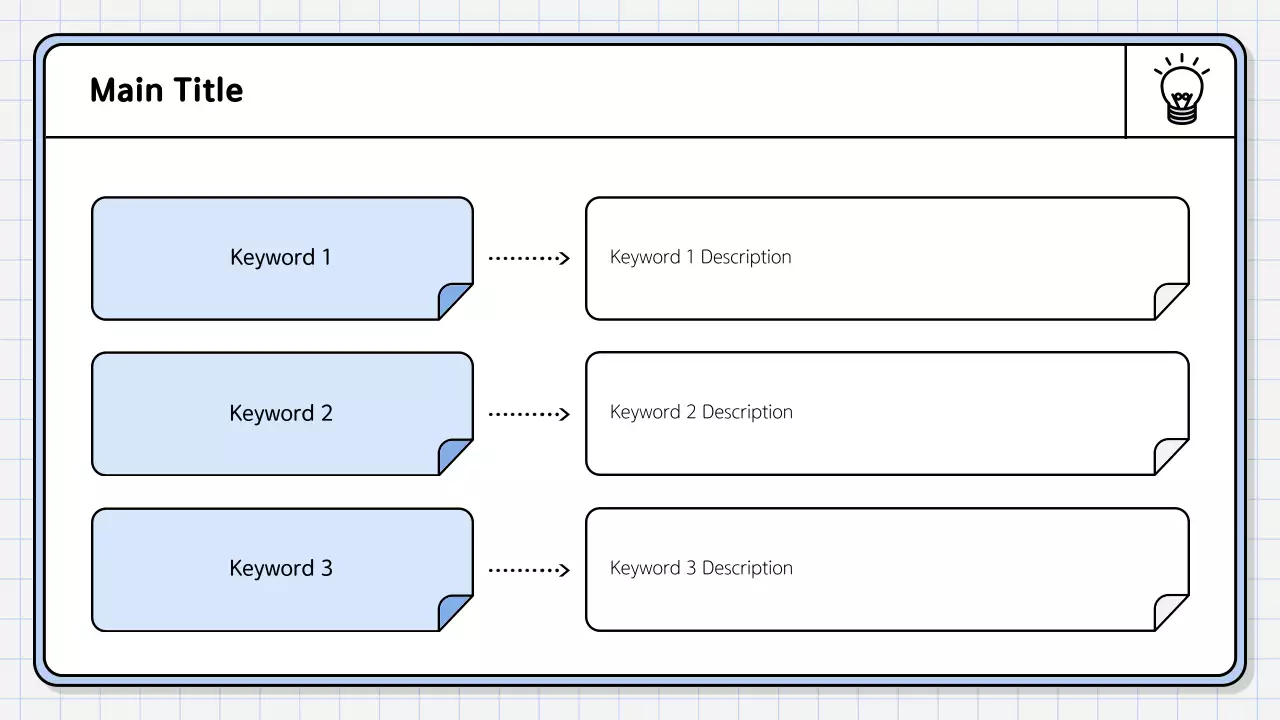 AI 프레젠테이션_템플릿292